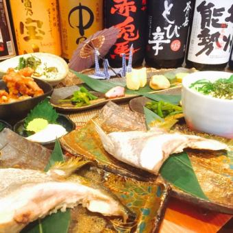 【絶品豆富料理と四季の味】旬ブリカマ！生湯葉ご飯＆飲み放題付『スペシャルコース』3,500円♪