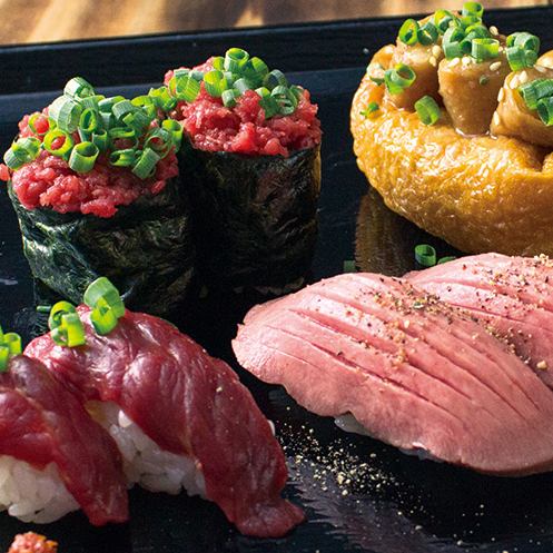 Tenjin x Meat Sushi