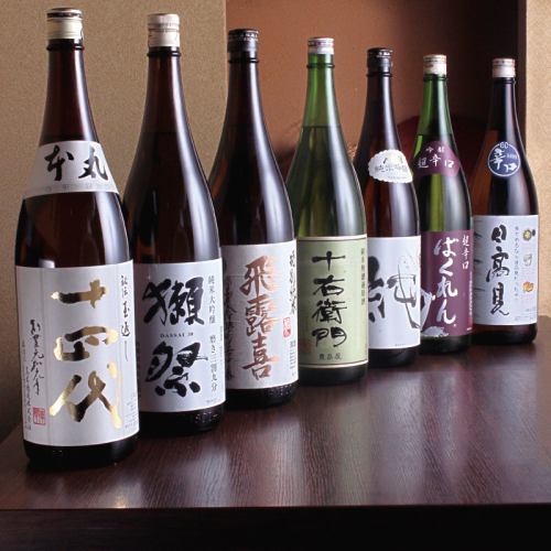 Decanter de sake