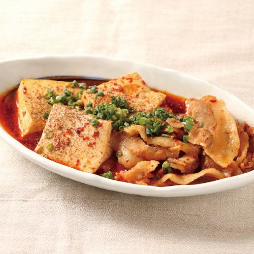 Braised Pork and Tofu with Mustard and Pepper