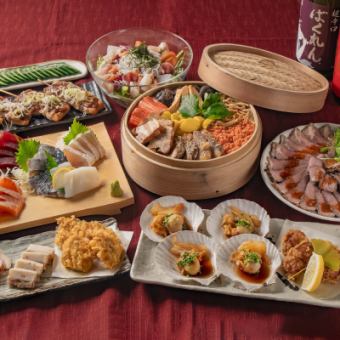 【忘年会♪】主菜可选择Wappa米饭或海鲜火锅◆聚乐套餐◆5,000日元+2小时无限畅饮