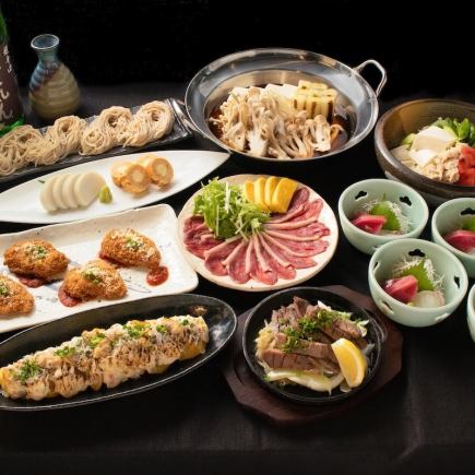 [Sendai beef tongue] Special course using luxuriously selected ingredients such as bluefin tuna and duck hotpot ◆ 2 hours all-you-can-drink included 6,000 yen