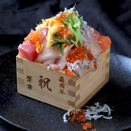 【ボリュームたっぷり！】まかないこぼれマス　1099円