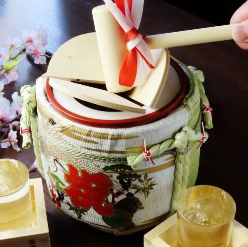庆典迷你清酒桶套装