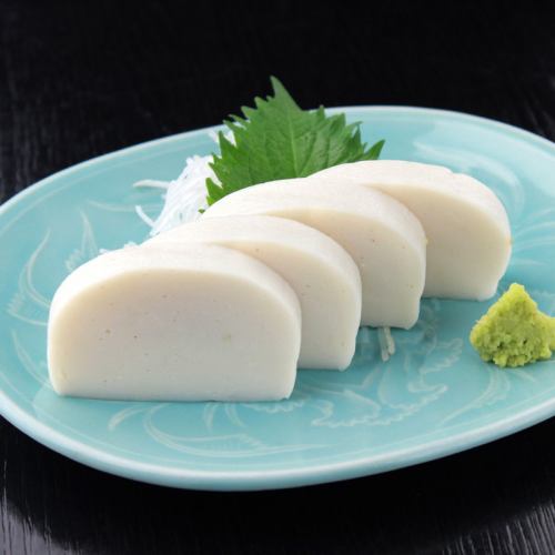 铃弘的板和