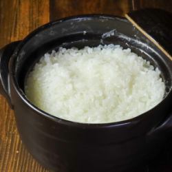 土鍋ごはん2合～