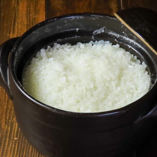 土鍋ごはん2合～