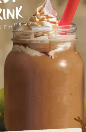 高級冰可可