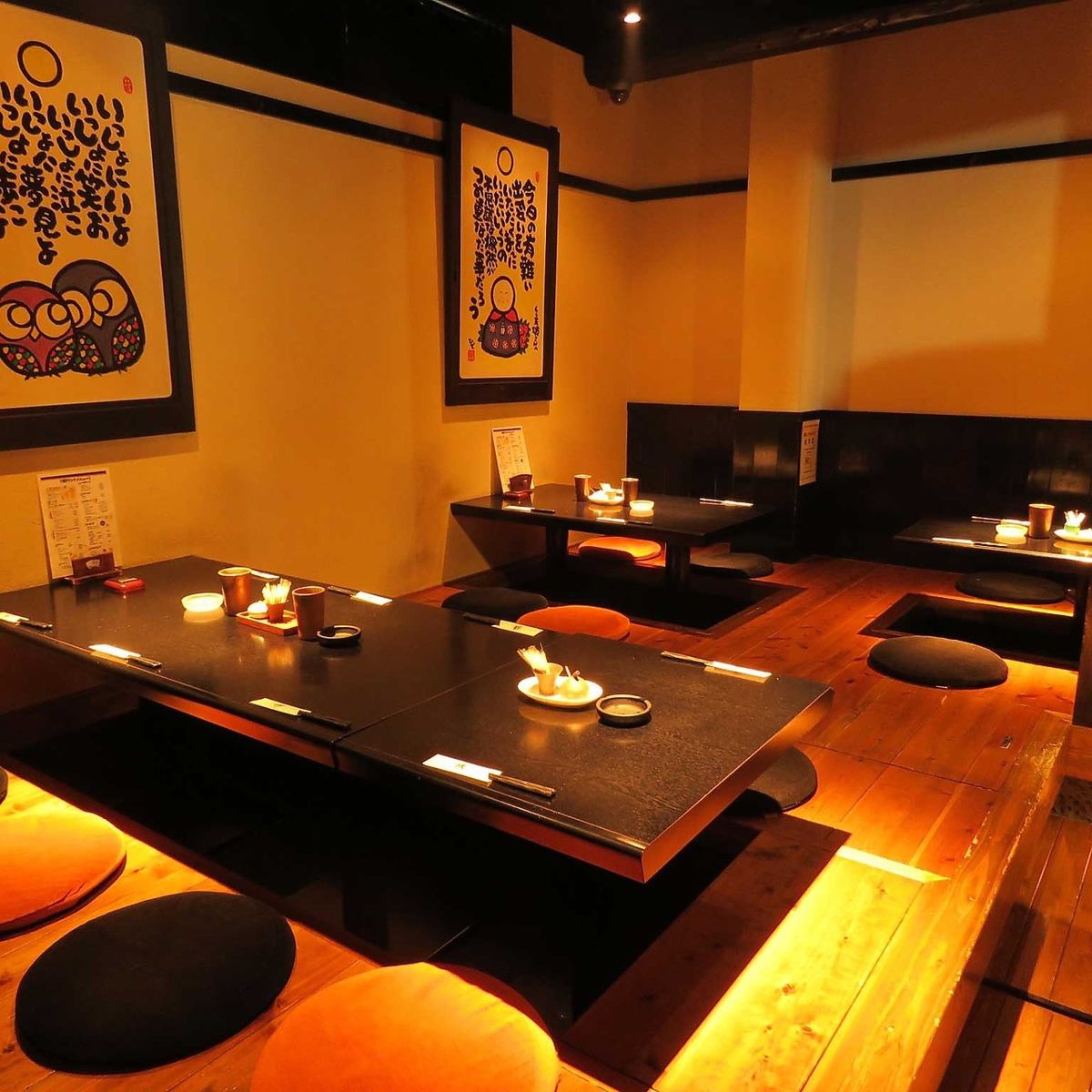 We also have sunken kotatsu seats where you can relax.