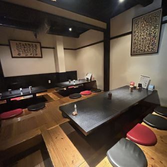 [Private room with sunken kotatsu] Private room with sunken kotatsu seats, where you can relax and enjoy meals on the way home from work, with family members, on dates, and in various other situations. We are here!