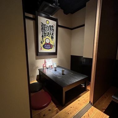 [Suitable for 3 to 4 people] In our private rooms, you can stretch your legs and relax on the sunken kotatsu table, where you can enjoy meals and drinks without worrying about your surroundings.Tables can be combined to accommodate a large number of people ◎ (up to 8 people) Perfect for a variety of situations such as after work, drinking parties with friends, banquets, girls' night out ★ Heartfelt hospitality We will provide