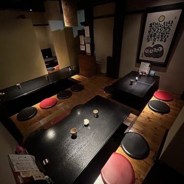 [Suitable for 6 to 18 people] The calm atmosphere and sunken kotatsu seats where you can stretch your legs are recommended for dining with loved ones or for banquets!Tables can be joined together to create a spacious space. .It's perfect for a variety of occasions, such as family meals, entertainment, New Year's parties, drinking parties after work, etc., so please feel free to come and visit us!