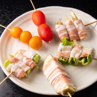 We have a variety of seasonal vegetable skewers available.