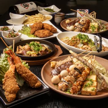 [Satisfaction] 'Shō' boasts 7 skewers of yakitori, fried shrimp, stir-fried horumon, etc., 15 dishes in total, 120 minutes, all-you-can-drink, 5,500 yen