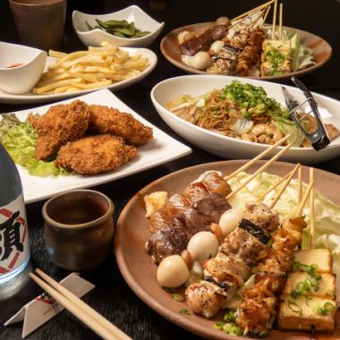 [Recommended for parties] 'Shō' boasts 6 skewers of yakitori and grilled skewers, Hiruzen yakisoba, 11 dishes in total, 120 minutes of all-you-can-drink, 4,500 yen