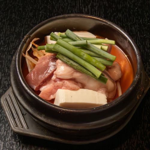 Hormone chige made with domestic meat