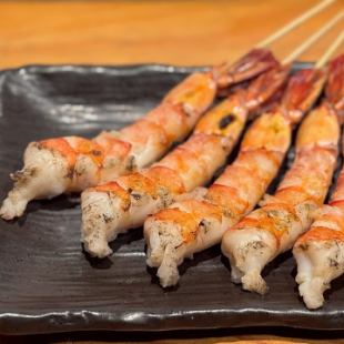 352円串/363円串/396円串