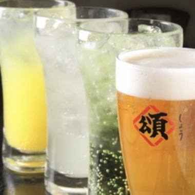 【月～木限定】一杯目生ビールサービス！ハイボール・カクテル単品飲放90分1500円