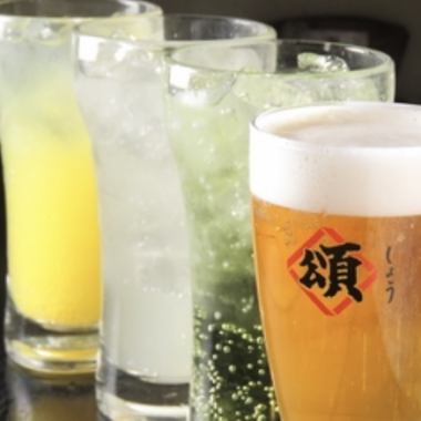 【월 ~ 나무 한정】 한잔 눈 맥주 서비스! 하이볼 칵테일 단품 음방 120 분 1800 엔
