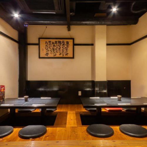 【8名～18名様用の個室をご用意♪】