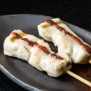 275 yen skewers / 286 yen skewers / 297 yen skewers / 298 yen skewers
