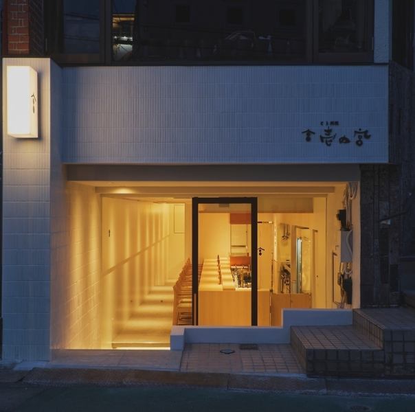 ディナー営業中
