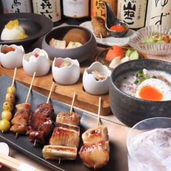 【お料理のみ】全6品4,000円コース (税込)