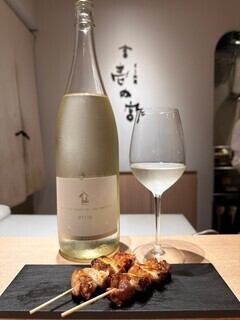 季節限定日本酒