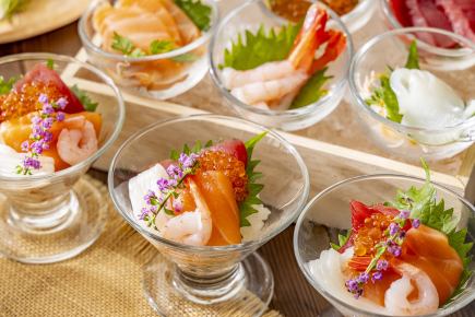 クーポン予約で大人30%OFF【土日祝ブランチ第2部】11月1日(土)~12月14日(日)13:30~15:00