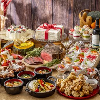 クーポン予約で大人20%OFF【土日祝ディナー】11月1日(土)~12月14日(日)17:30~21:00