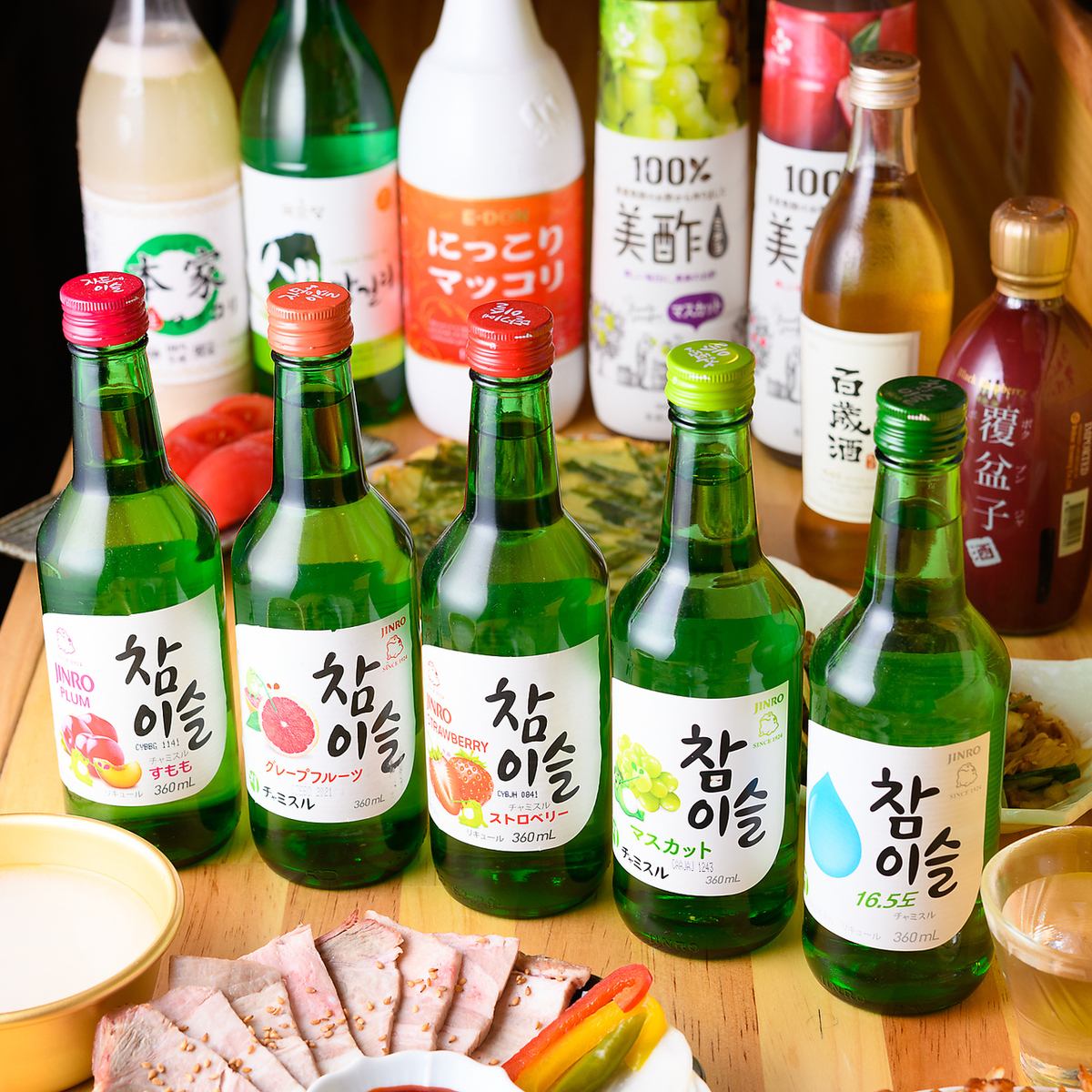当店は15時より営業中☆本格韓国料理とお酒でお昼から楽しめる！