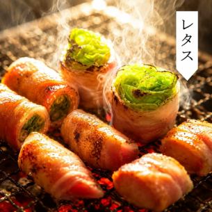 肉巻き野菜：レタス