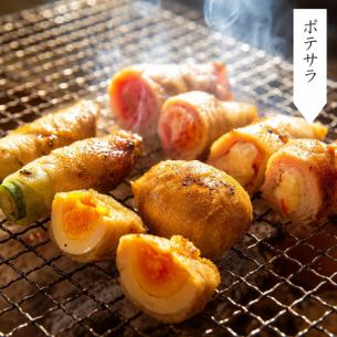 肉巻き野菜：いぶりがっこのポテサラ