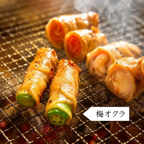 肉巻き野菜：梅オクラ