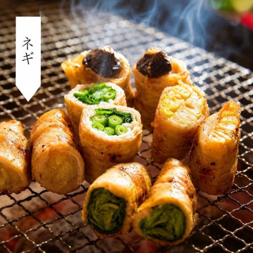肉巻き野菜：ネギ