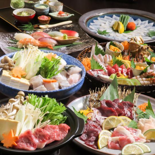 【接待、記念日、忘年会、新年会に】彩月渾身の各コースをお楽しみください。