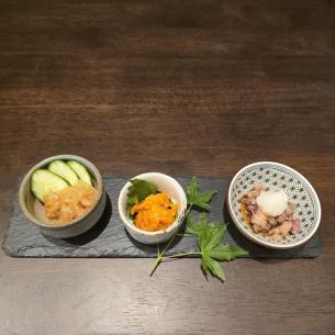 珍味3種盛合せ