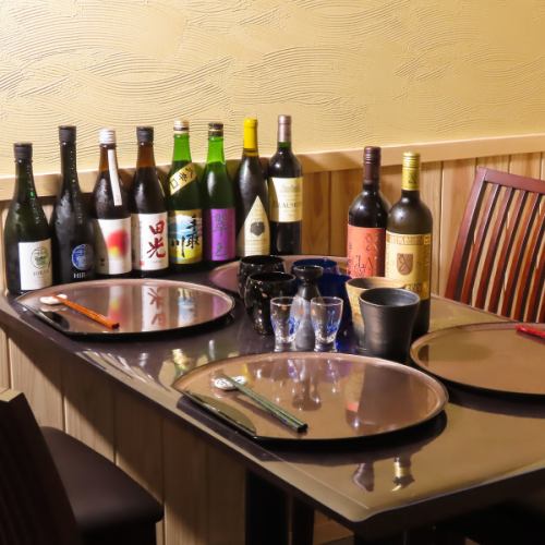 ご接待/ご会食/顔合わせに