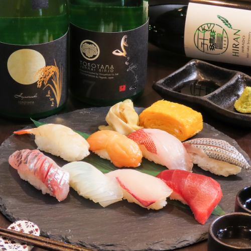 おまかせ握り寿司　8貫