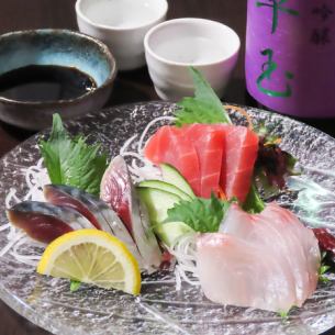 刺身3種盛り