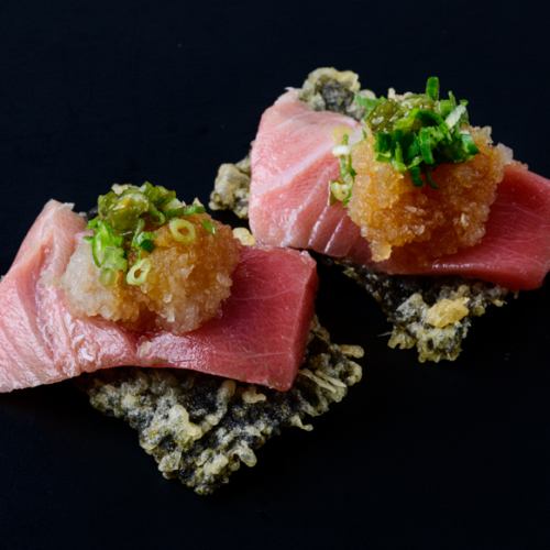 料理長厳選!!『本鮪の天ぷら』