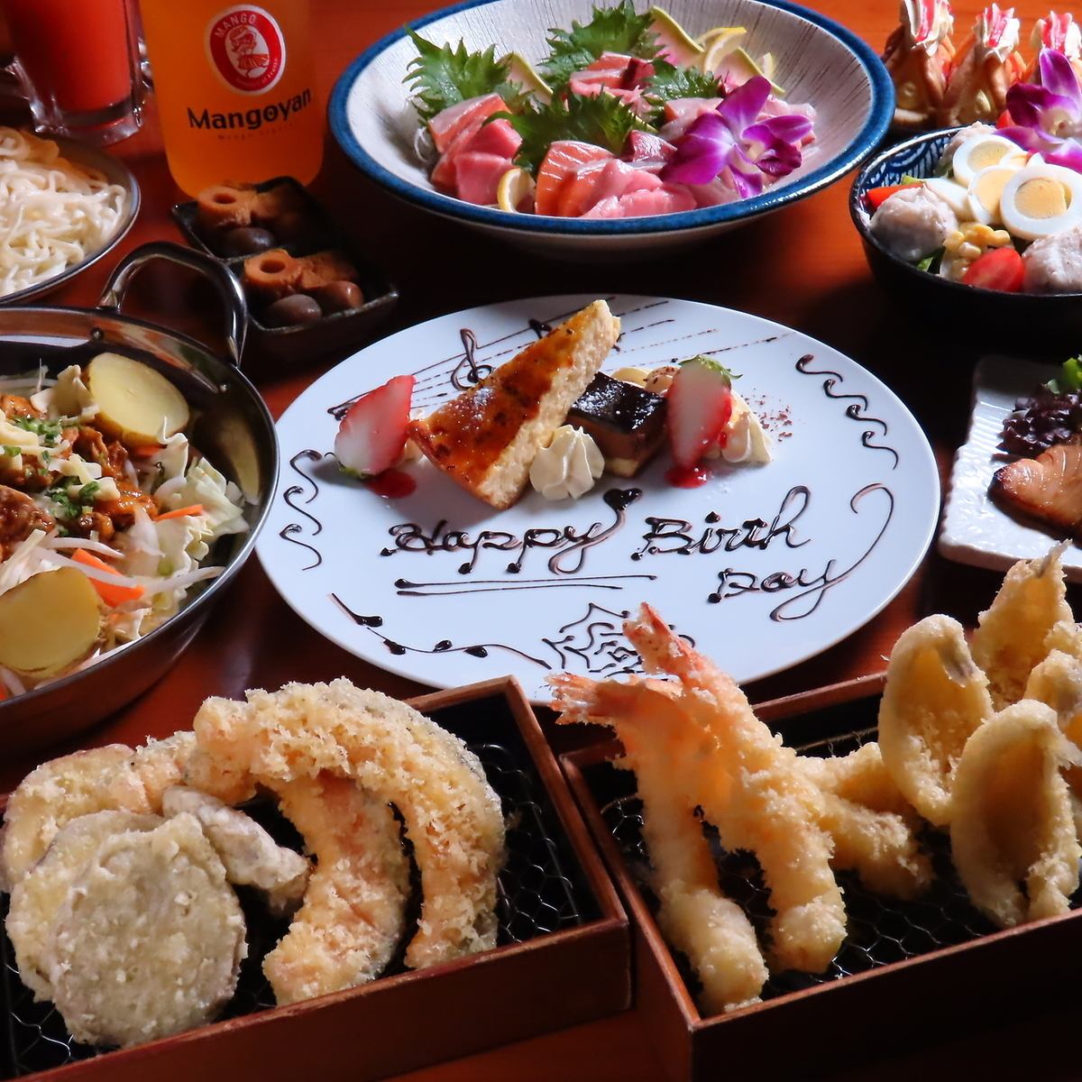 毎日お得！！888円飲み放題開催中♪誕生日サービスも◎