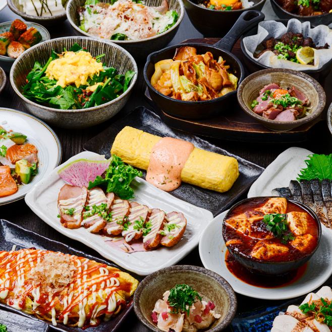 ◆Directly from the market◆ We offer fresh fish! Tempura and weekly changing side dishes◎
