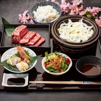 新）ランチ＜黒毛和牛サーロイン＞陶板焼き御膳　遠赤外線効果でお肉が美味しくジューシー5200円