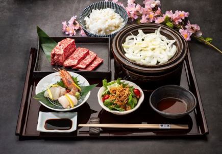 新)ランチ<黒毛和牛サーロイン>陶板焼き御膳 遠赤外線効果でお肉が美味しくジューシー5200円