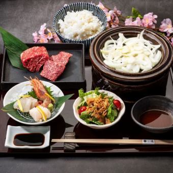 新）ランチ＜黒毛和牛厳選赤身肉＞陶板焼き御膳　遠赤外線効果でお肉が美味しくジューシー4200円
