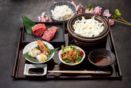 新品)午餐<特选黑毛和牛赤肉>陶瓷烤肉套餐~远红外线效果带来的美味多汁的肉~4,200日元