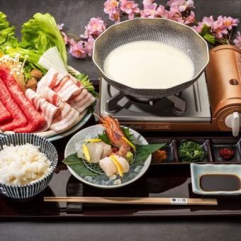 新）ランチ≪和牛しゃぶしゃぶ御膳　あっさり豆乳だし≫濃厚で風味の良い豆乳出汁しゃぶ4900円