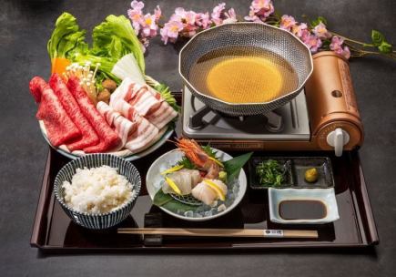 新）ランチ≪和牛しゃぶしゃぶ御膳　鰹昆布黄金だし≫芳醇な香りと上品な味わいを堪能！4900円
