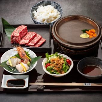 Lunch <Japanese Black Beef Sirloin> Ceramic Grill Set Meal - Delicious and juicy meat thanks to the effects of far infrared rays - 5,200 yen